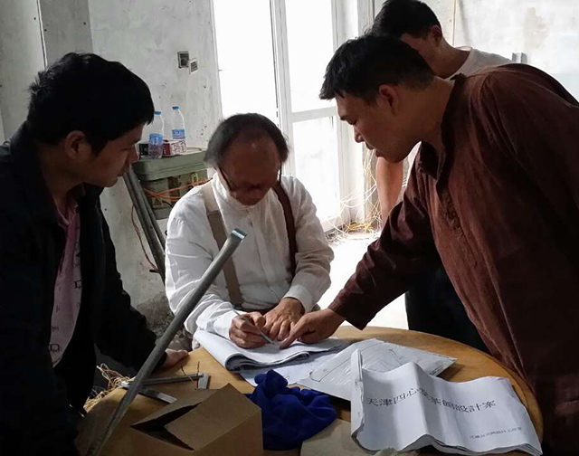 四心堂-沈侥宜 四心堂-沈侥宜